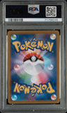 2022 Pokemon Japanese Sword & Shield Vstar Universe Fa/Toxtricity PSA 10