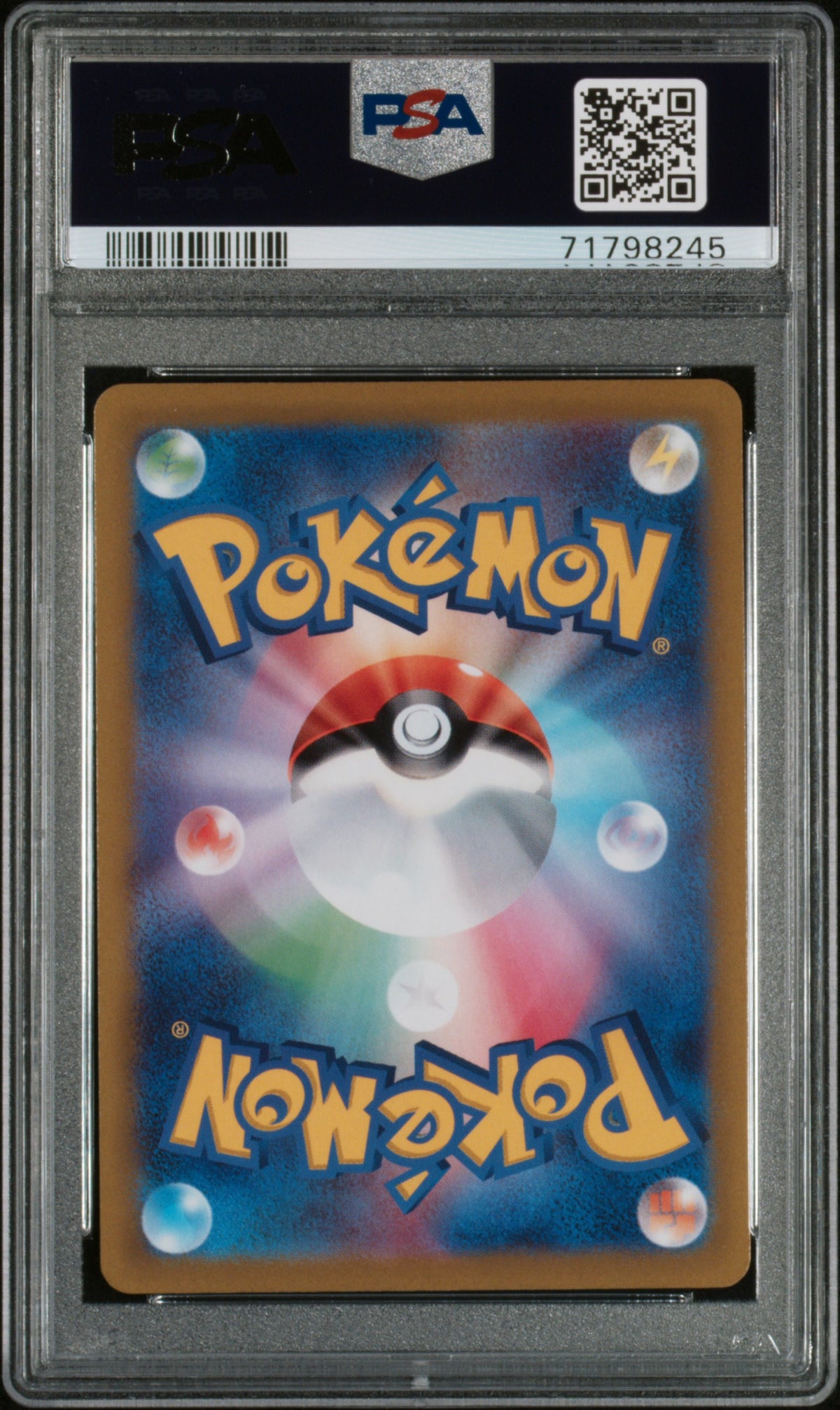2022 Pokemon Japanese Sword & Shield Vstar Universe Fa/Toxtricity PSA 10