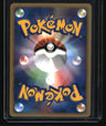Pokemon VS Karen's Umbreon Holo - Very Clean Binder Copy