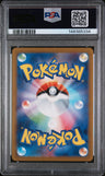 2023 Pokemon Japanese Sv2a-Pokemon Card 151 Mew Ex Special Art Rare PSA 10