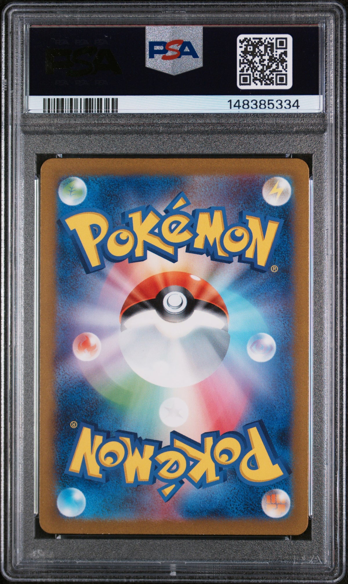 2023 Pokemon Japanese Sv2a-Pokemon Card 151 Mew Ex Special Art Rare PSA 10