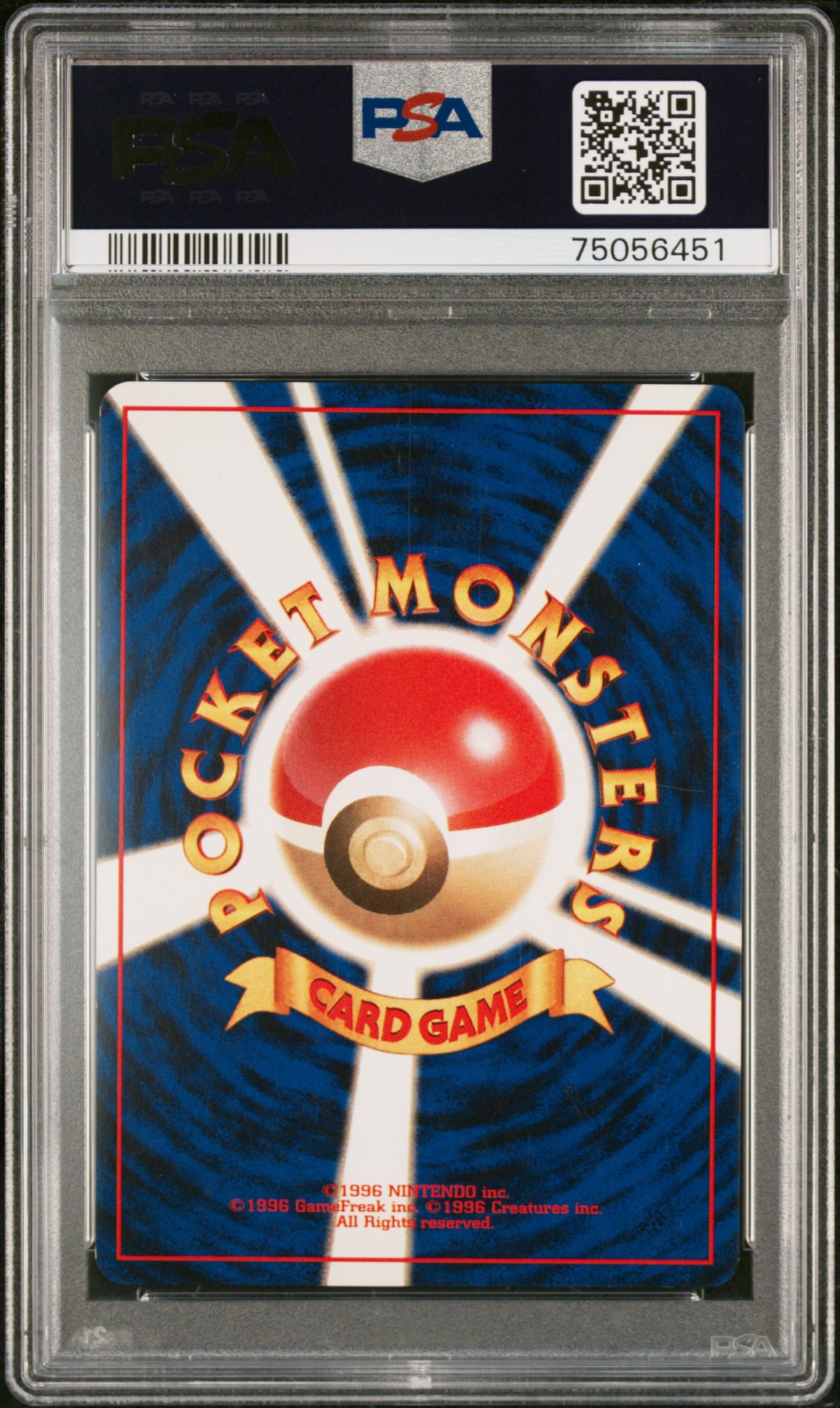 2000 Pokemon Japanese Neo Typhlosion-Holo PSA 8