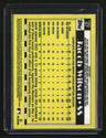 2025 Topps Update Jacob Wilson Chrome Silver Pack Orange #/25