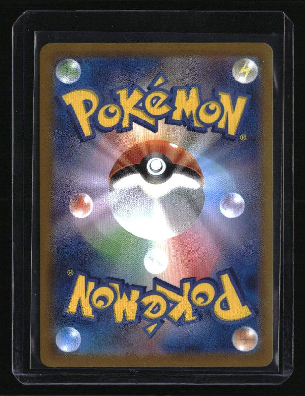 SV10: The Glory of Team Rocket #126/098 Team Rocket's Nidoking ex