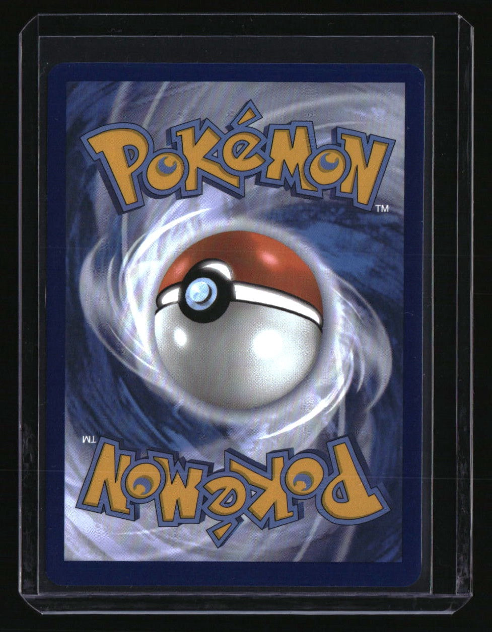 SV: Scarlet & Violet 151 Omanyte