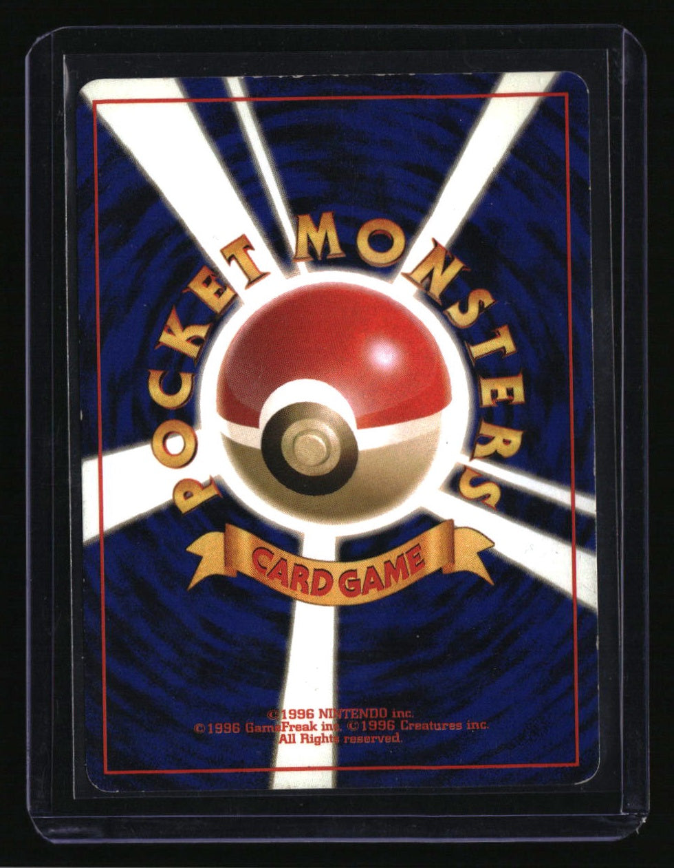 Mystery of the Fossils Dragonite