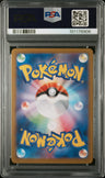 2024 Pokemon Japanese Sv8-Super Electric Breaker Magneton Art Rare PSA 10
