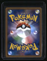 CP6: Expansion Pack 20th Anniversary Clefairy w/ Swirl