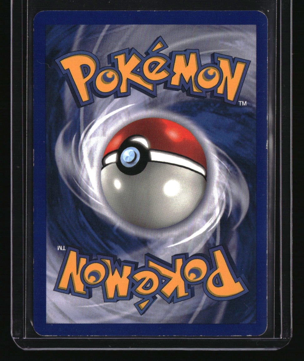 Fossil Hypno (8)