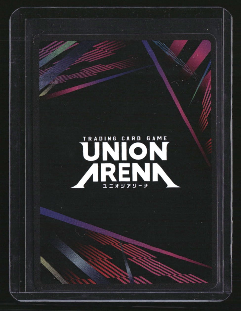 Union Arena Muzan Kibutsuji
