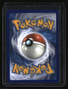 SM - Cosmic Eclipse Mimikyu (Secret)