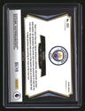 2024-25 Panini Select Premier League Rodri Winter Camo #/49