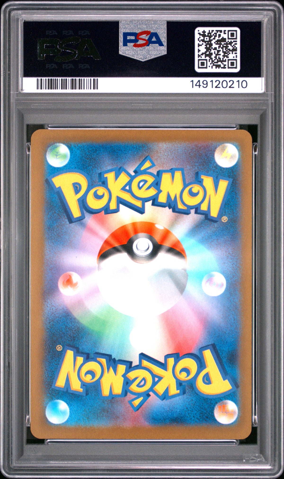 2025 Pokemon Japanese Mega Dream Ex Mega Hawlucha Ex Mega Attack Rare PSA 10