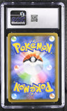 2021 Eevee Heroes Glaceon VMAX CGC 10