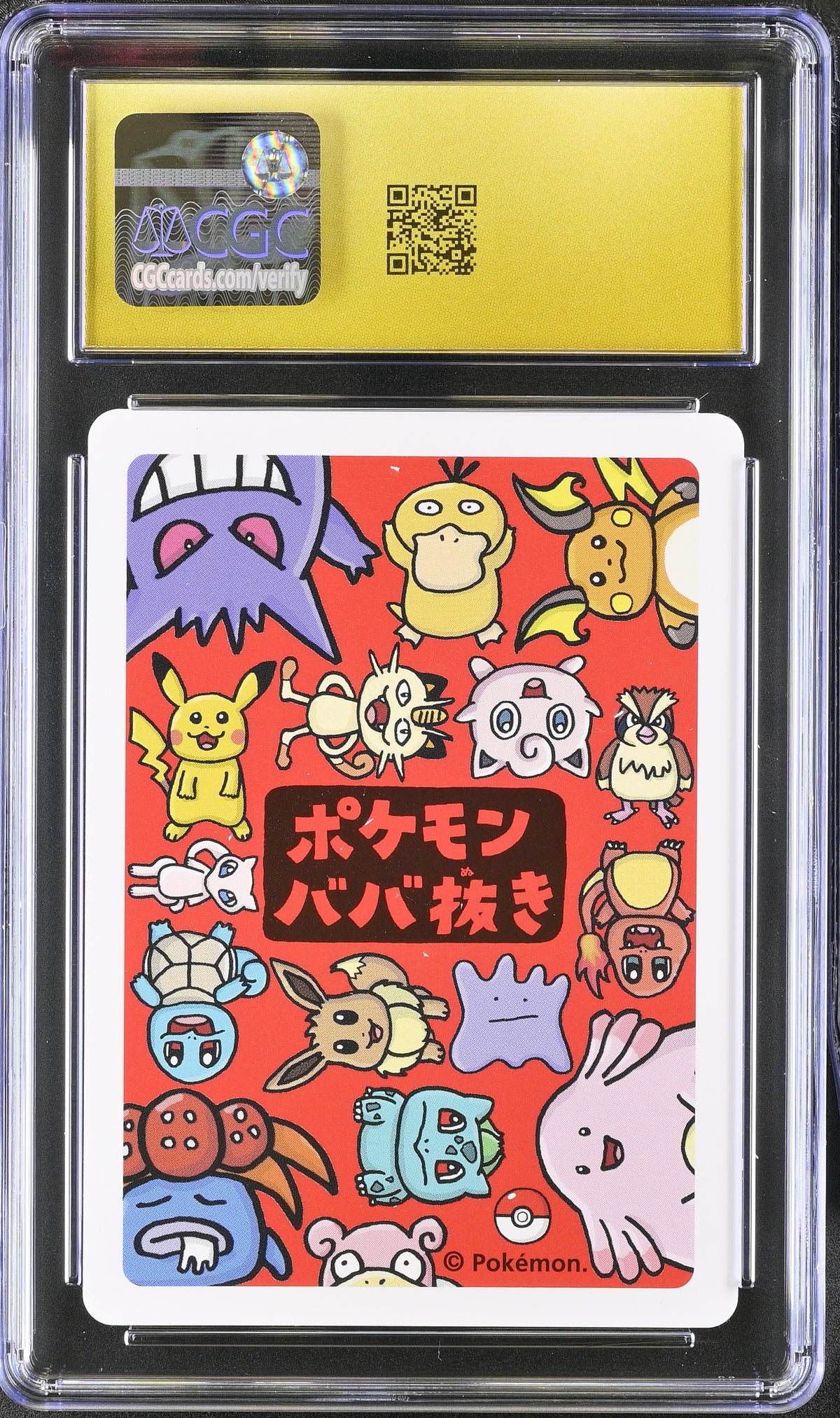 2019 Old Maid Charmander CGC Pristine 10
