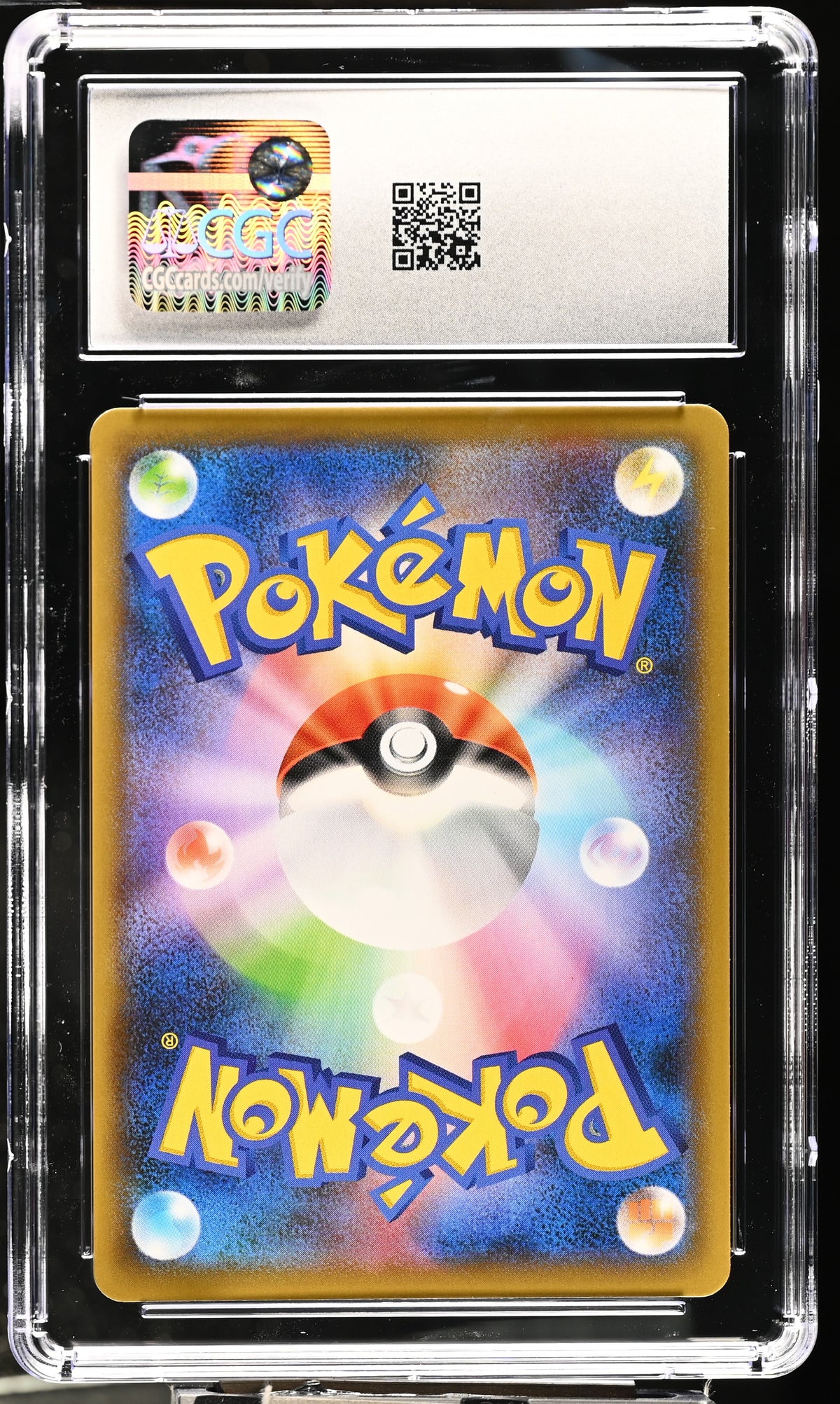 2021 Matchless Fighters Galarian Slowking VMAX CGC 9.5