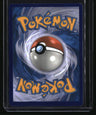 SM Promos Shining Lugia