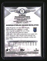 2023 Bowman Sterling Vinnie Pasquantino Mini-Diamond Refractors #/150