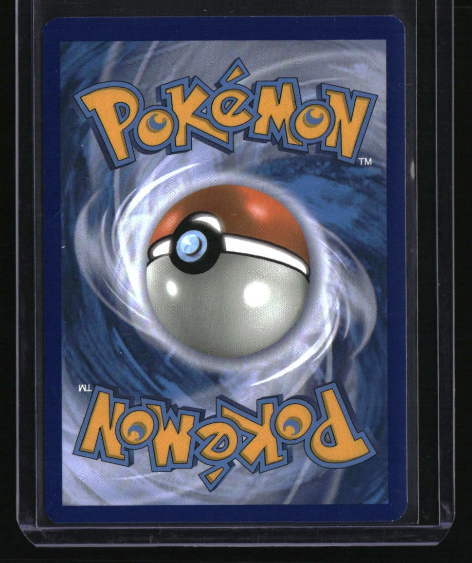 SM - Cosmic Eclipse Togepi & Cleffa & Igglybuff GX
