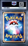 2002 Pokemon Japanese Mcdonald'S Pikachu-Holo Mcdonald'S PSA 7