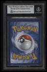 2024 Pokemon Scarlet and Violet Twilight Masquerade Greninja ex SIR BGS 9.0