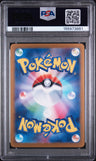 2025 Pokemon Japanese Sv9-Battle Partners Articuno Art Rare PSA 10