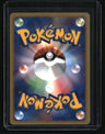 Pokemon VS Pryce's Articuno