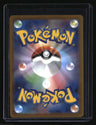 SV8a: Terastal Fest ex Umbreon ex