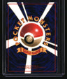 Vending Machine cards Series 3 (Green) Hypno