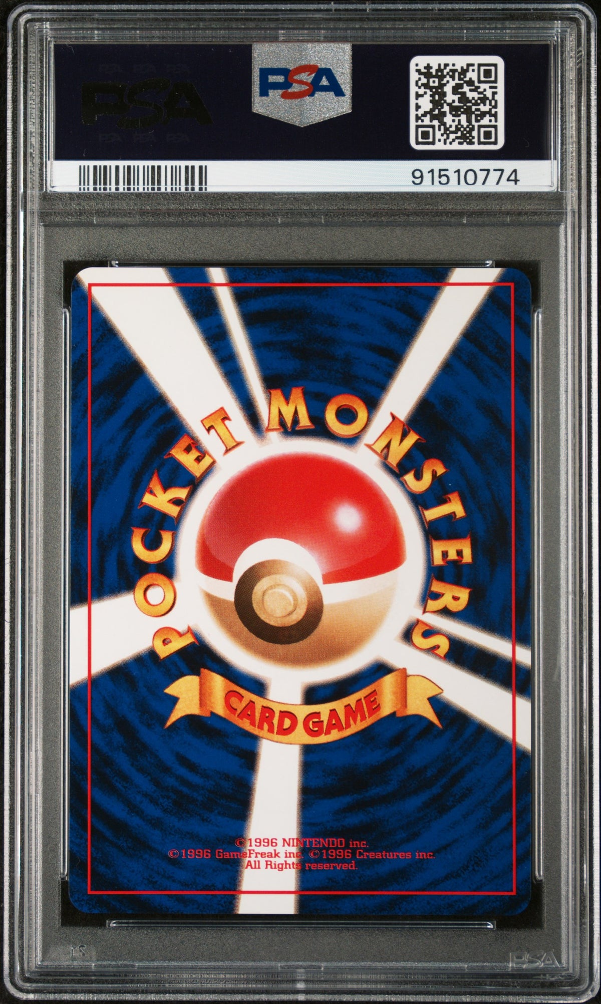 1997 Pokemon Japanese Jungle Electrode-Holo PSA 9