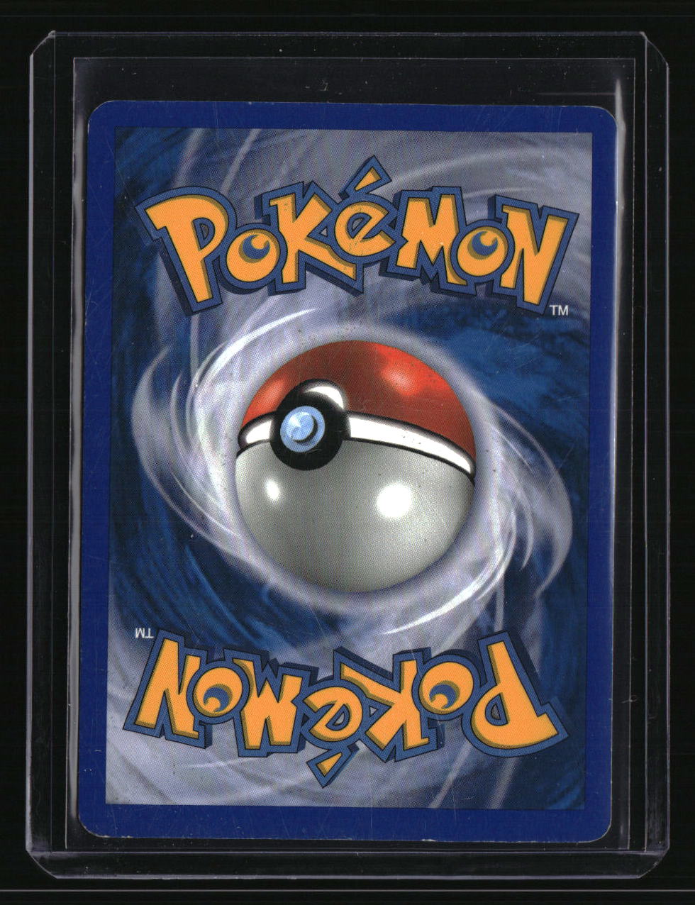 EX Crystal Guardians Double Rainbow Energy Reverse Holo