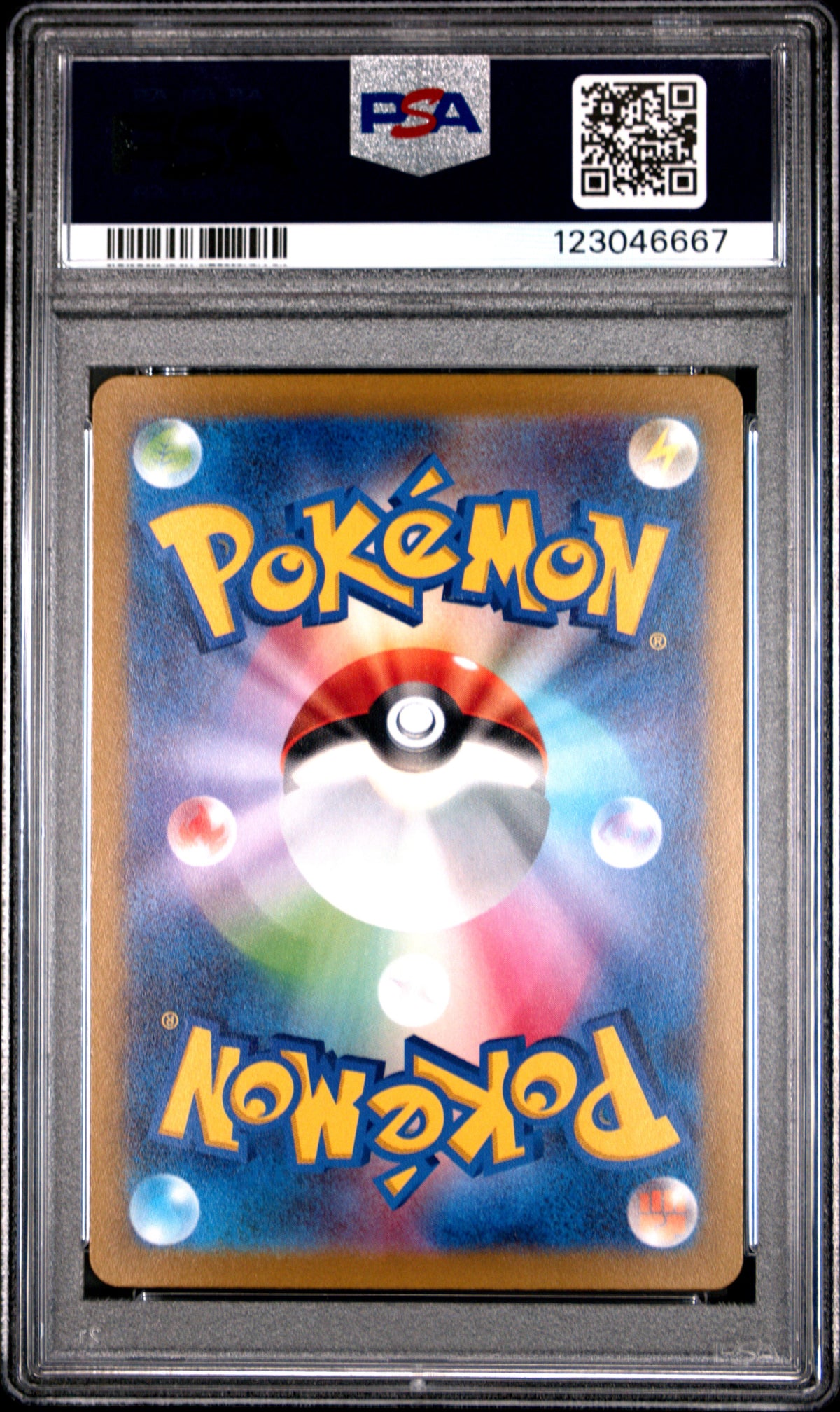 2022 Pokemon Japanese Sword & Shield Vstar Universe Fa/Charizard V PSA 10