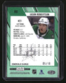 2023-24 O-Pee-Chee Platinum #80 Jason Robertson Emerald Surge #/10