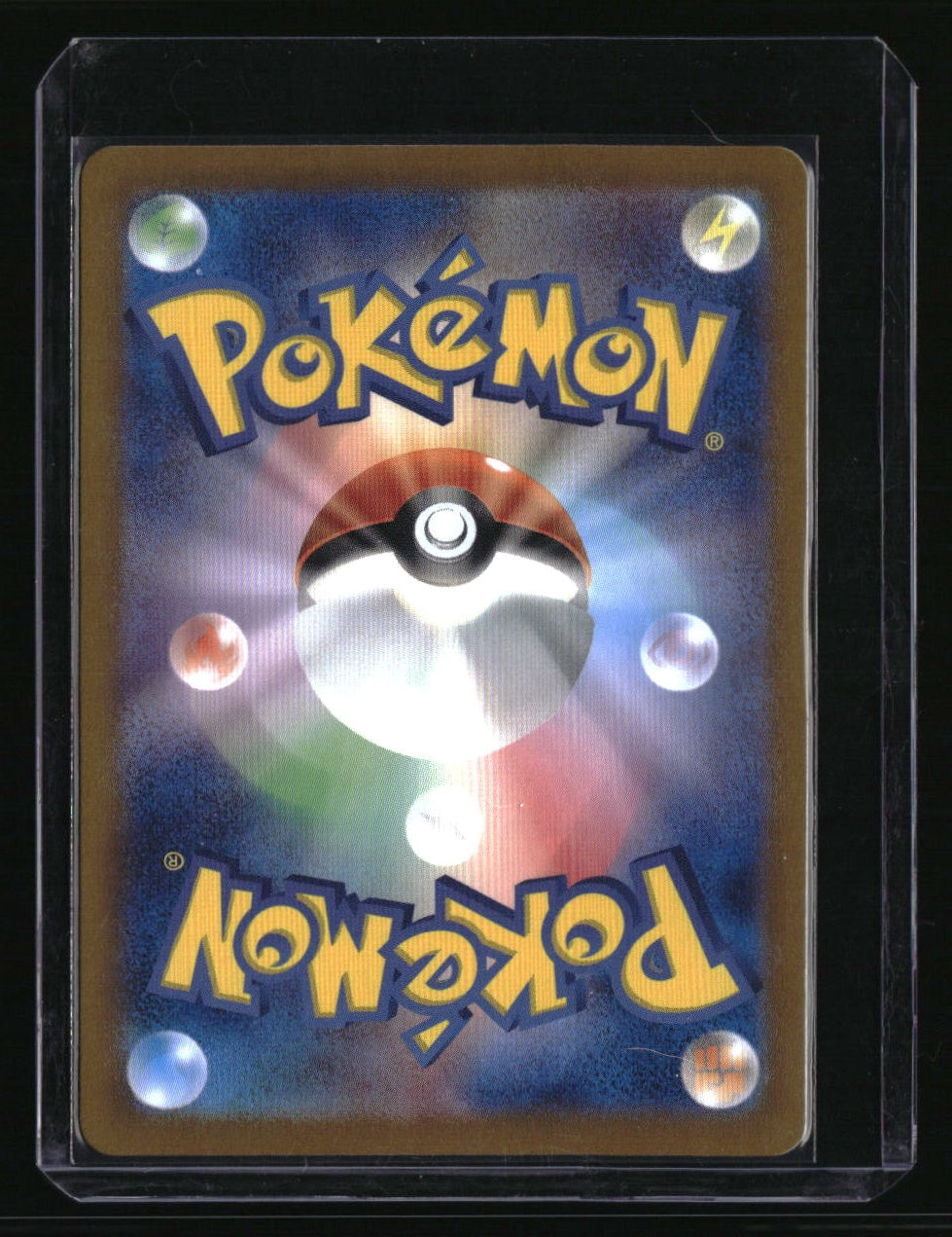 SV1V: Violet ex Miriam