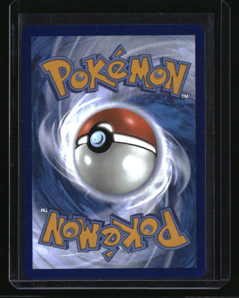 SV: White Flare Samurott