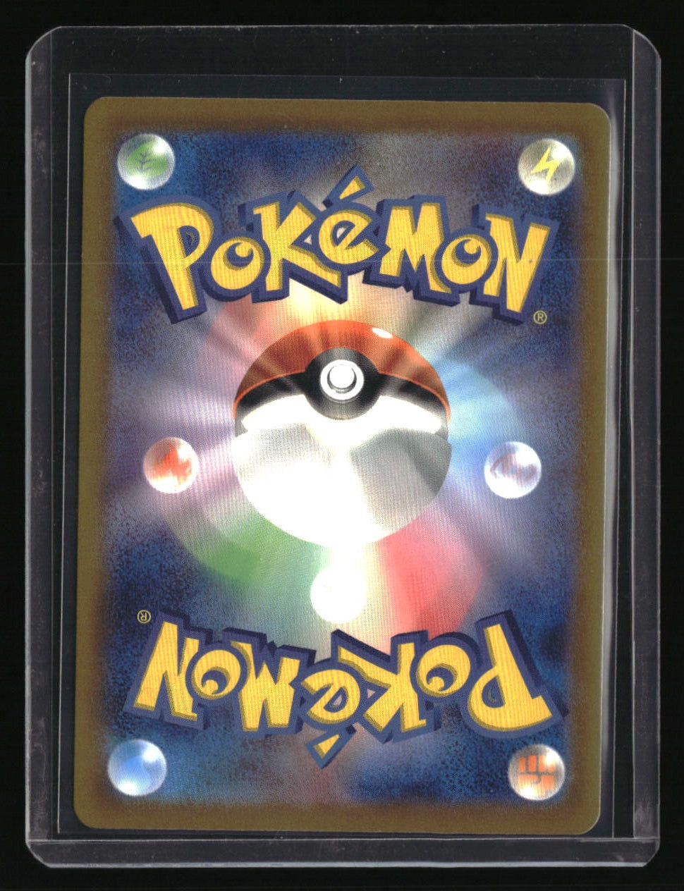S12a: VSTAR Universe Glaceon VSTAR