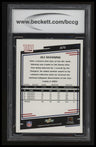 2004 Score Eli Manning BCCG 10.0