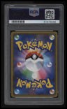 2020 Pokemon Japanese Sword & Shield Shiny Star V Zamazenta-Holo PSA 10