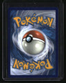SM - Cosmic Eclipse Mimikyu (Secret)