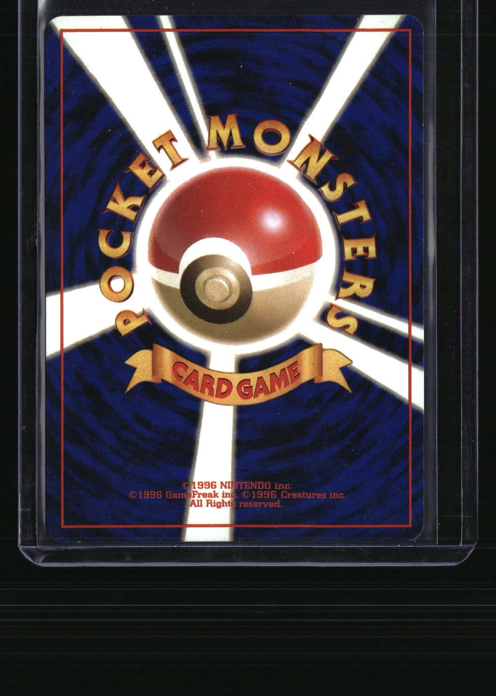 City Gym Decks Erika's Vileplume