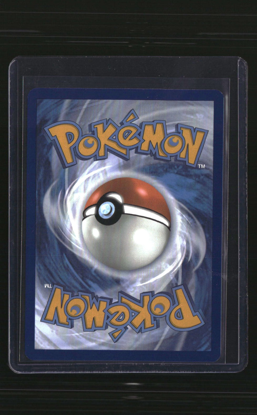 SV: Scarlet & Violet 151 Caterpie