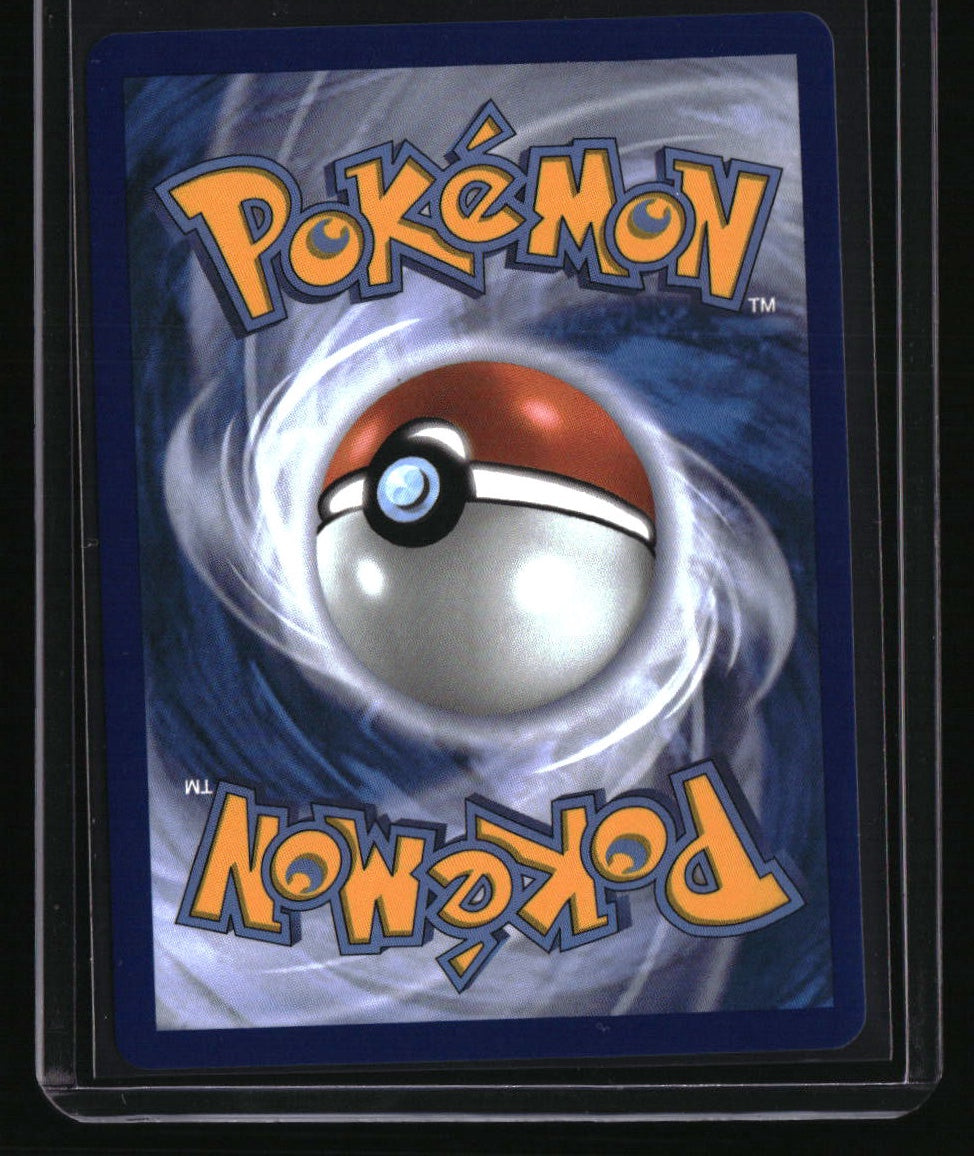 ME04: Chaos Rising Frogadier