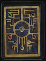 Miscellaneous Cards & Products Ancient Mew