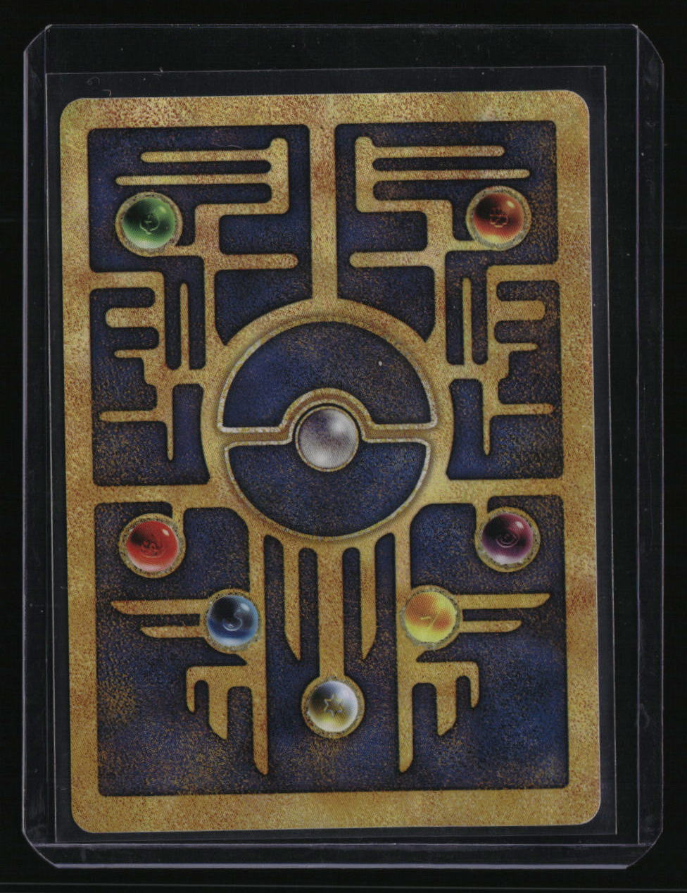 Miscellaneous Cards & Products Ancient Mew