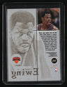 1998-99 SkyBox Molten Metal Patrick Ewing Fusion