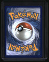 EX Deoxys Poochyena Reverse Holo