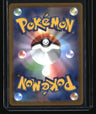 S-P: Sword & Shield Promos Latias