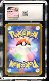 2021 Eevee Heroes Glaceon VMAX CGC 10