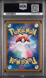 2021 Pokemon Japanese Sword & Shield Eevee Heroes Fa/Espeon V PSA 10