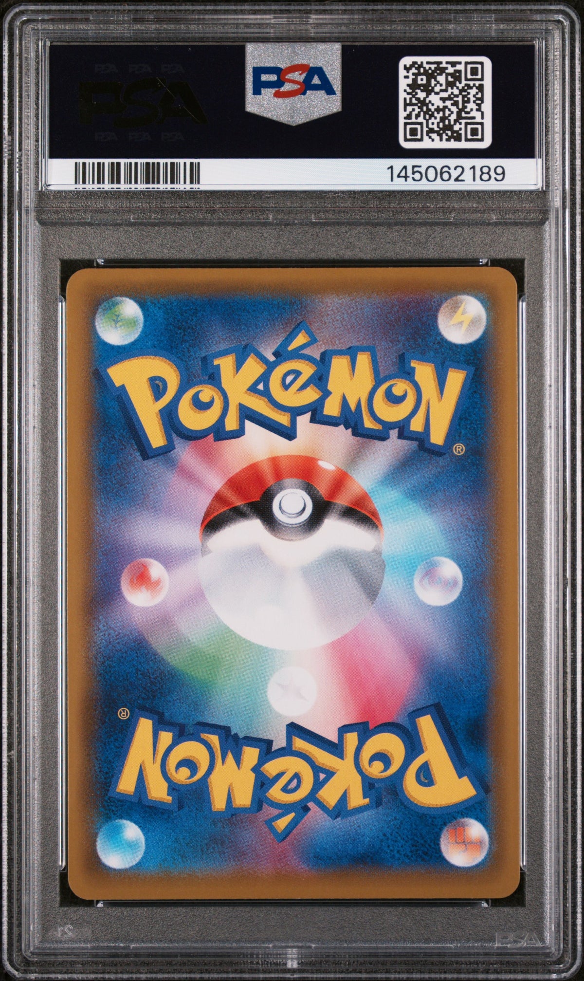 2021 Pokemon Japanese Sword & Shield Eevee Heroes Fa/Espeon V PSA 10